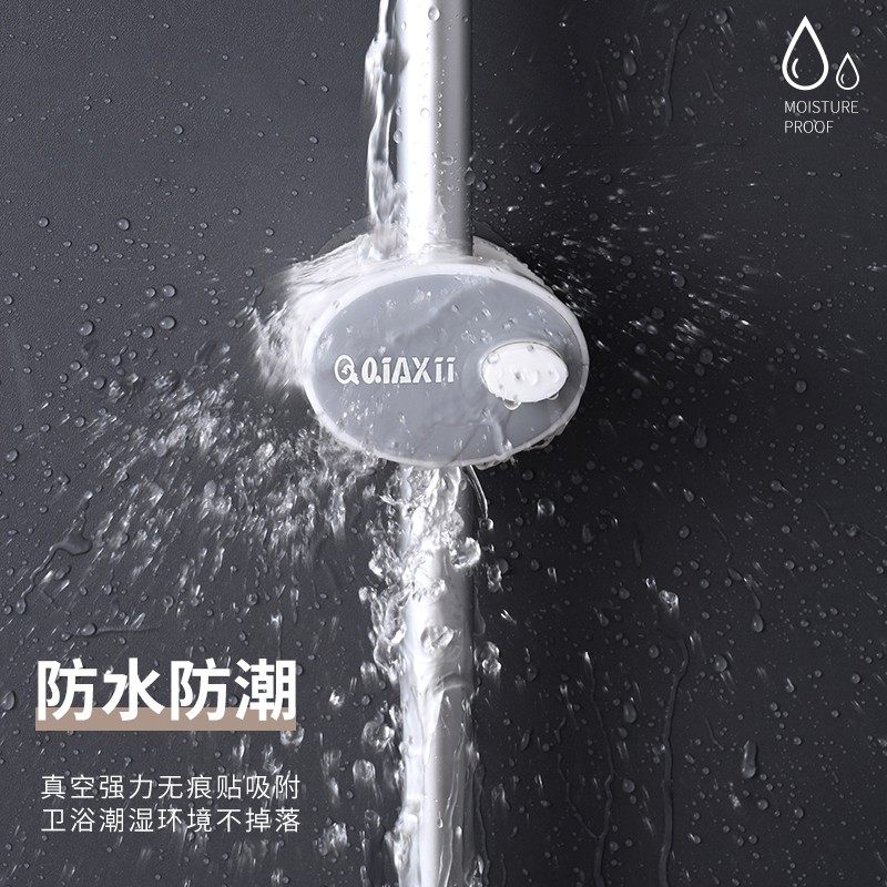 拖把挂钩免打孔壁挂式卫生间浴室强力拖把夹拖布固定卡扣收纳神器