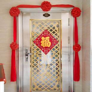 红彩布 挂门新居大红花球喜庆大门红布装饰结婚新房乔迁入户进宅