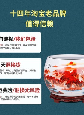 景德镇陶瓷器鸿运当头聚宝盆摆件中式家居饰品客厅玄关养鱼缸摆件
