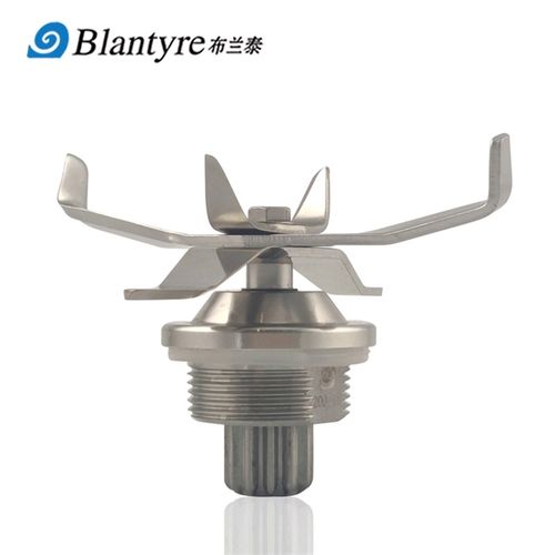 布兰泰s3 x3 x5 Q1 Q2 Q5 Q5s Q7s Q8Q9萃茶机沙冰机刀头刀组原厂