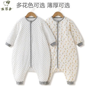 英式婴儿睡袋纯棉宝宝春秋冬薄加棉厚暖空调防踢被神器新生儿分腿