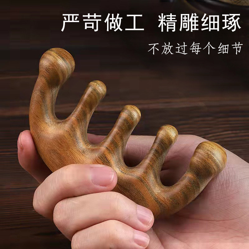 经络按摩梳头部绿檀紫檀木多功能梳头皮养生梳子宽齿疏通淋巴面部,个人护理/保健/按摩器材,按摩穴位棒,淘宝优惠券,粉丝福利购,淘宝优惠卷
