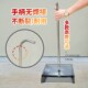 加厚不锈钢垃圾铲垃圾斗单个簸箕扫帚扫把家用奋箕奋斗垃圾铲子