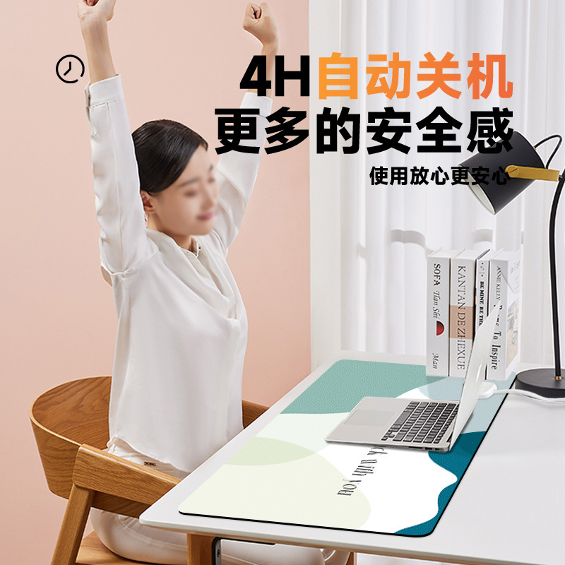 加热鼠标垫左边电源左侧办公室桌面超大书桌垫学生写作业暖手防水