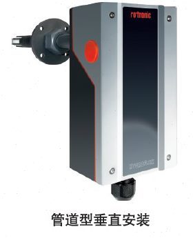 管道安装温湿度变送器 HF532-DB1XXXXX进口温湿度控制器