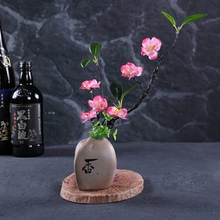 酒店摆盘装饰盘式围边花草日式菜品冷菜创意盘饰刺身冷盘点缀摆件