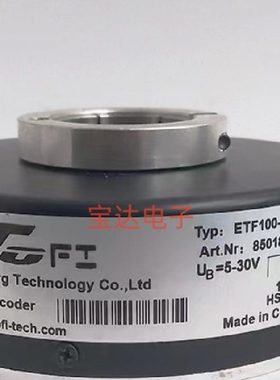 ETF100-HT1024PPR1024P托菲空心轴塔吊编码器ETF100-H 850188Z-25