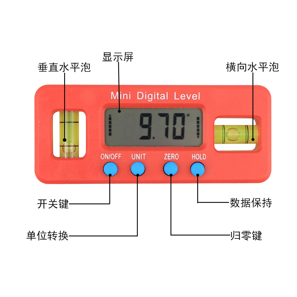 HUOTO迷你带磁电子数显鱼雷倾角仪 角度尺 水平仪 量角器坡度仪红