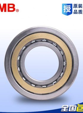 天马圆柱滚子轴承N NJ1062 1064 1080 210 1012 414 EM 6324 1016
