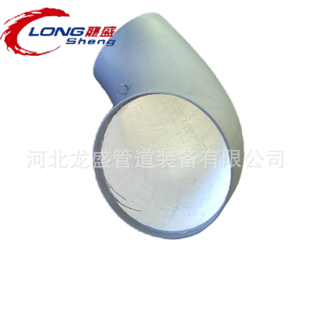 陶瓷耐磨弯头 复合陶瓷管 陶瓷内衬复合管弯头 复合管衬塑弯头