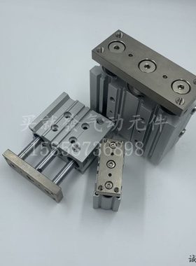 导杆气缸MGPM25-20/25/30Z/40/50/75/80/100/150/175/200Z MGPL25