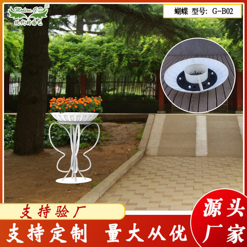 厂家供应蝴蝶-立体景观花器/景观园艺落地大型装饰花架/市政广场