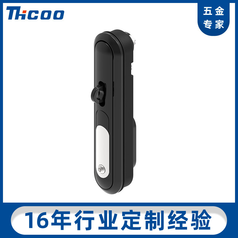 斯科  平面锁 电箱配电柜门锁 机械设备门锁 开关柜A7122/A7123