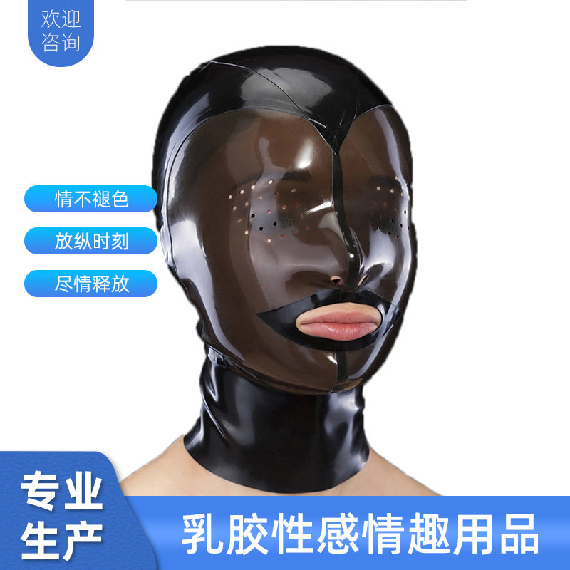全封闭露嘴头套露眼睛男窒息面罩角色扮演 黑色露眼睛