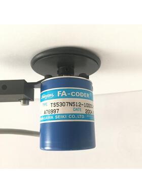 TAMAGAWA多摩川编码器 TS5307N512 全新原装正品现货