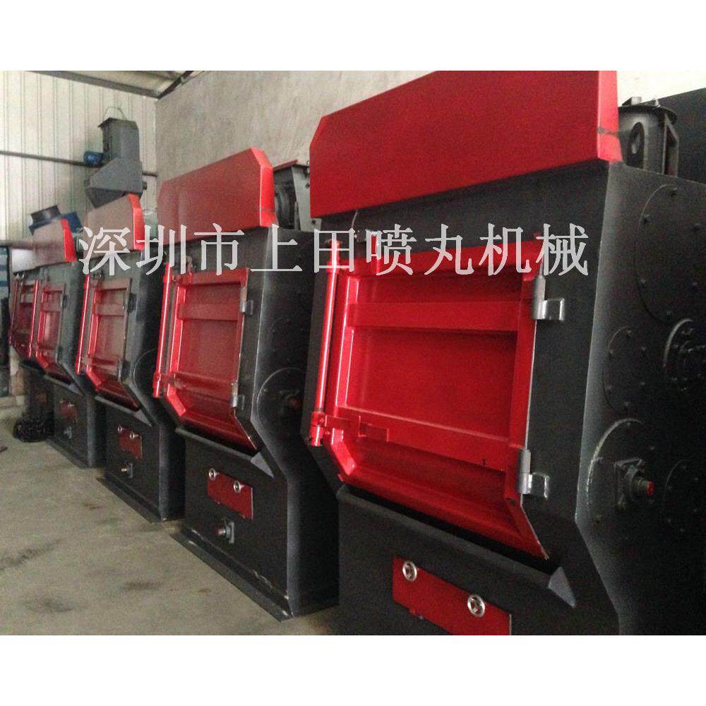 小型铸件铝件去氧化皮专用履带式抛丸机  表面强化抛丸清理机