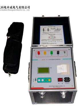 KGW-5A大地网接地电阻测试仪 大型地网接地电阻测量仪检测仪厂家