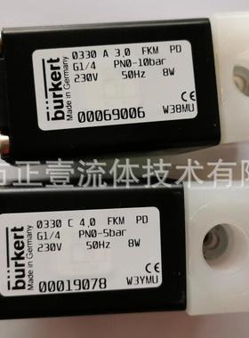 德国burkert电磁阀 69006 136348 136350 41195 19078现货