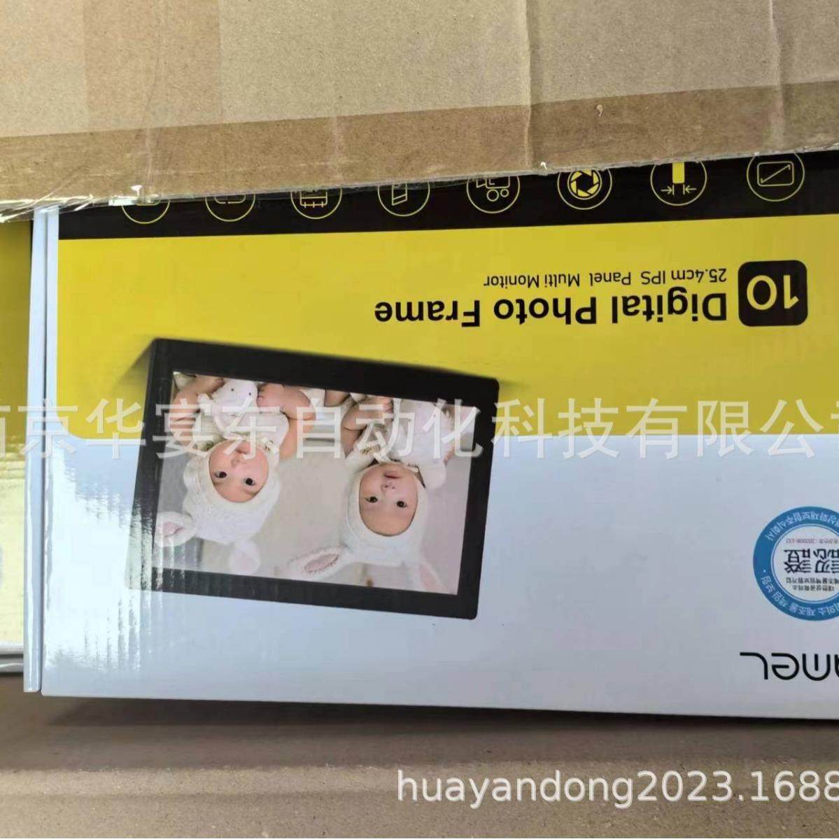 韩国原装进口显示屏CAMELOT PF1040IPS