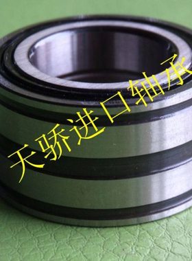 进口品质满装圆柱滚子轴承 NNF5010ADA-2LSV SL045010PP2NR