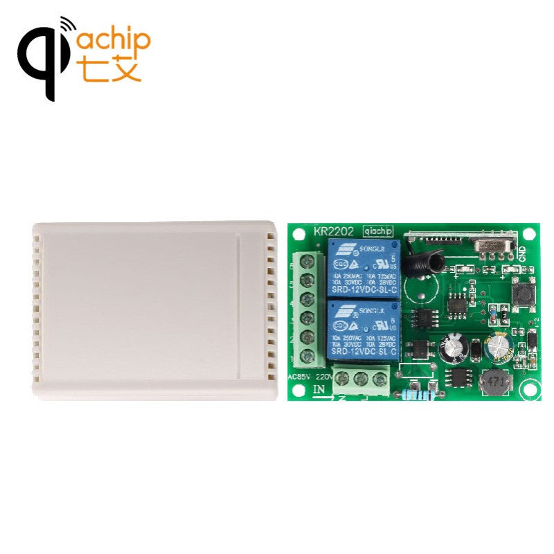 AC 110V 220V两路无线遥控开关接收器智能照明控制模块学习型433