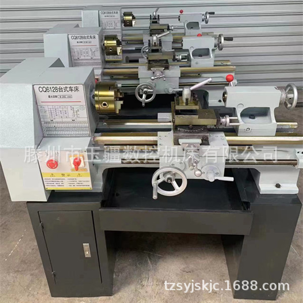小型车床CQ6128家用型普车6128台式桌面普通车床C6128 小型车床
