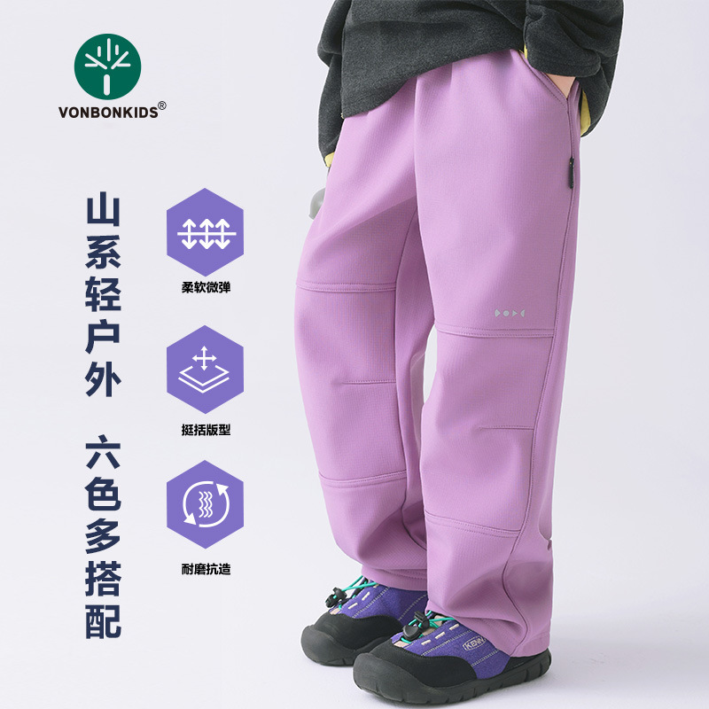 2025秋冬户外双线格三防加厚绒散口软壳登山裤滑雪裤