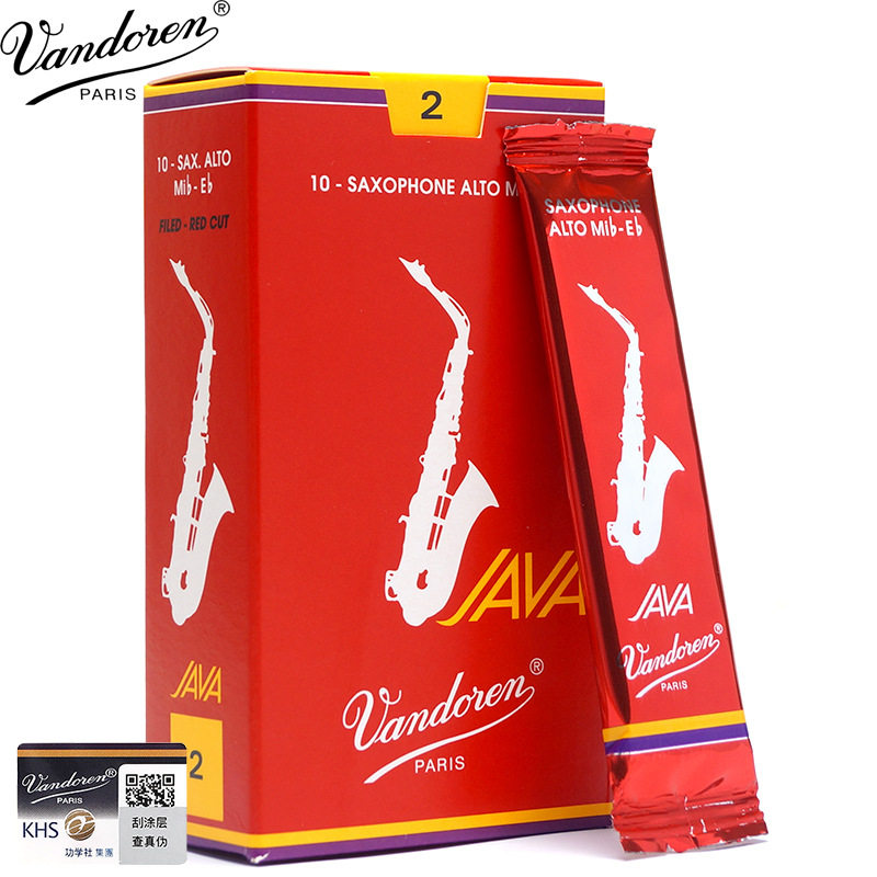 法国 弯德林 Vandoren 降E中音 萨克斯 哨片 红盒JAVA 2.5/3