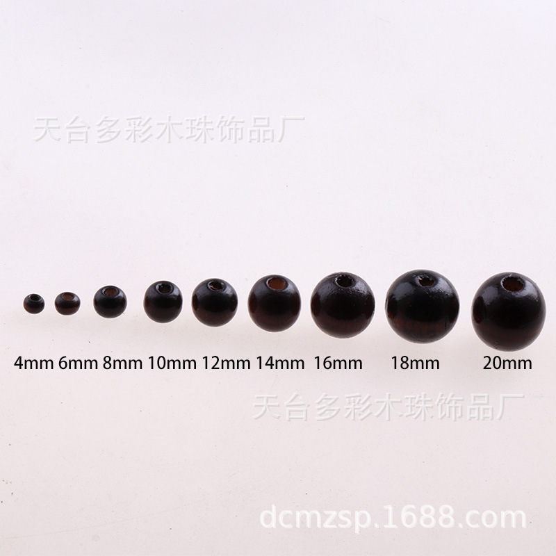 DIY饰品配件6～20mm咖啡色木珠 复古深咖色圆珠 棕色散珠木珠子