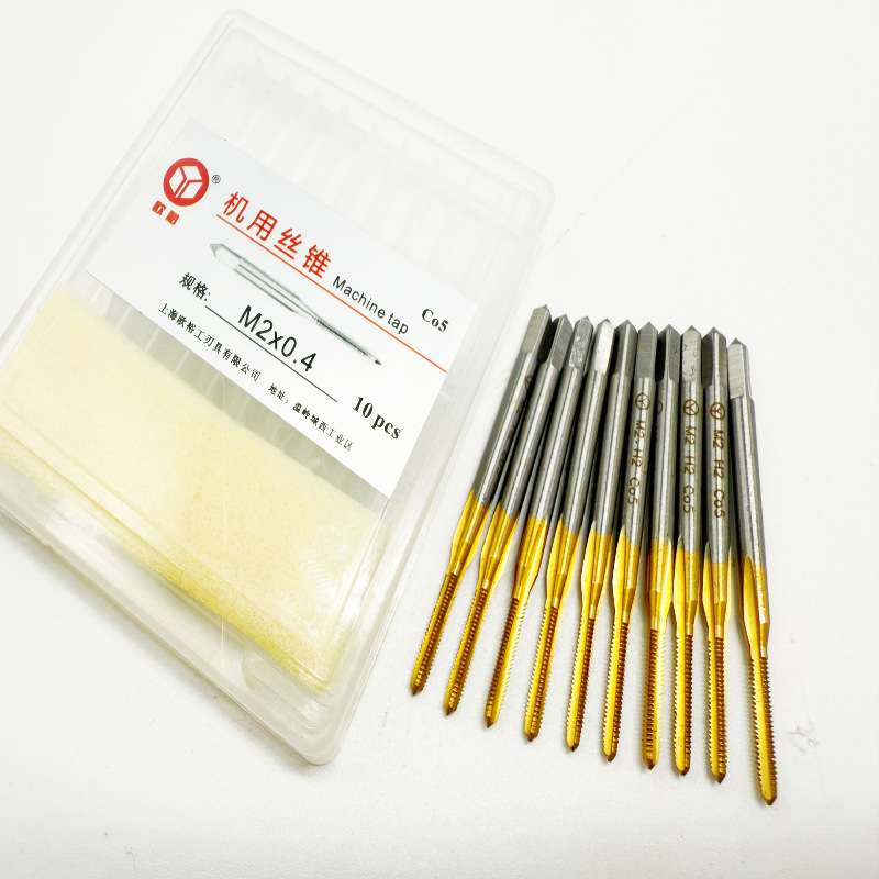 M35涂层小丝锥含钴镀钛直槽丝锥0.8m0.9m1m1.2m1.3m1.5m1.6m1.8m2
