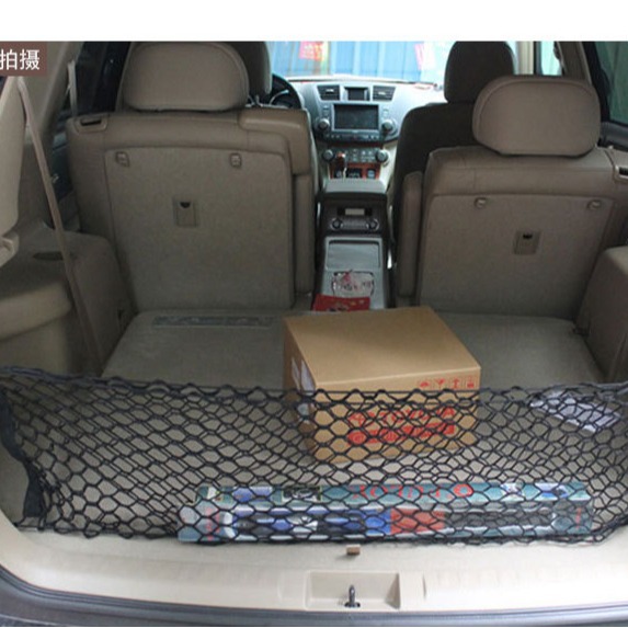 车用置物袋置物箱汽车网兜收纳网兜后备箱行李网平网罩双层立挡网