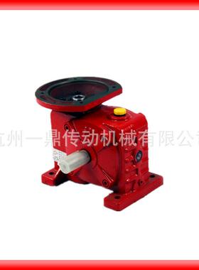 一现鼎华耐WPD蜗5轮WPDZ蜗杆5060708010012013减速机货闪电发Z货