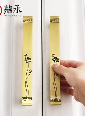 新中式金色长形柜子柜简门黄铜五拉手现代家约具衣柜橱柜金UTQ门