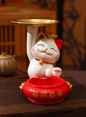 招财猫钥匙收纳玄装饰241001福摆件入户门品口关柜客厅家居鞋乔迁