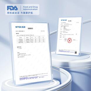 帝斯固氢化美缝用剂防水防霉耐黄变升级剂填云石灰【缝砖地砖专瓷