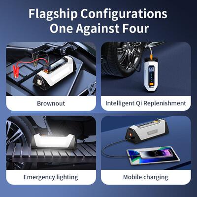 汽车应急启动电源100A充泵一体气机车49289载点火神0器动应急启电