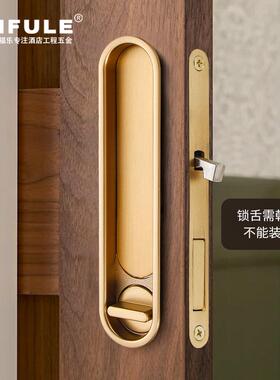 鼎福乐锁趟门厨房锁折叠门钩阳卫台生间推拉嵌DFL-075A入式木门移