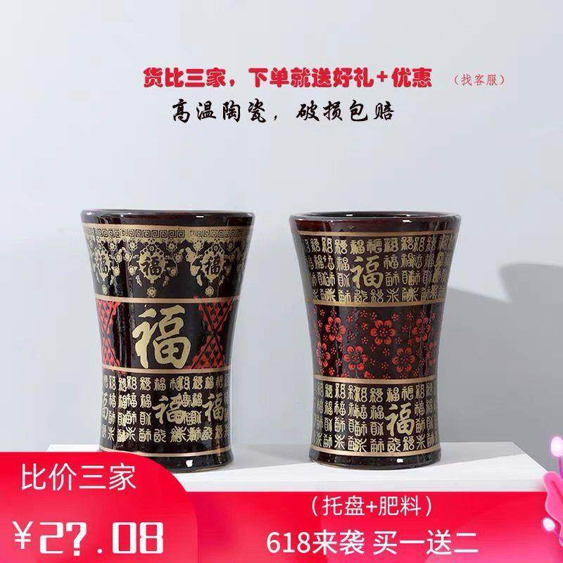 花盆陶瓷大WGT号特古典高款种客厅树发财树金树绿萝钱带托盘