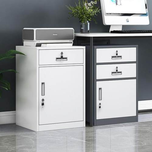 文件柜小床矮yt123柜带锁抽屉桌下活动柜三资料公办柜头小柜子铁