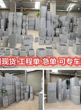 长方形箱hzy67566水泥花绿盆阳台户种花北欧简约植外特大花槽花绿