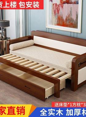 实木发床可.折叠拉客厅双人1.5m多功能可伸缩18米沙小87579户型推