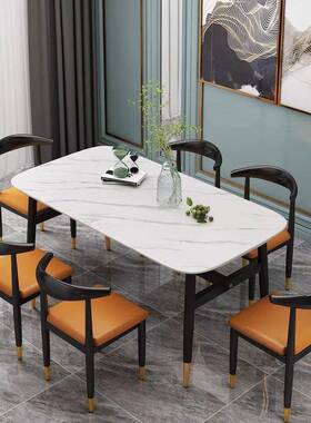 组奢仿NMW大理石商用餐桌长方轻形饭靠桌墙出租房酒店面馆餐饮桌