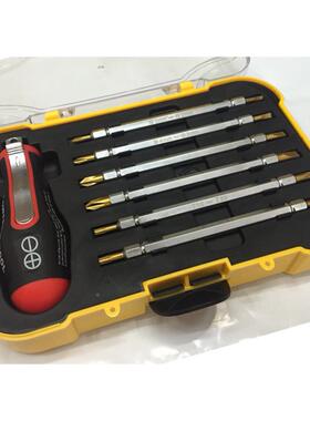 刀新手动多款功能螺丝HVZ螺丝批套装十一字字维修工具折杆T型
