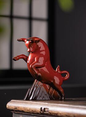 红色牛摆件装牛气冲天招财家居客厅CWW生牛饰陶瓷肖茶桌茶宠礼品