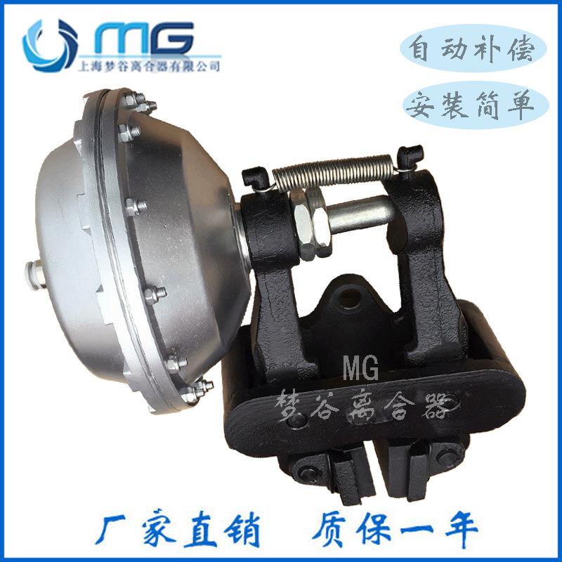 DB安H-202DBH-20042动05气动制离器立式蝶式装钳盘式空气合刹车器