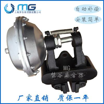 DB安H-202DBH-20042动05气动制离器立式蝶式装钳盘式空气合刹车器