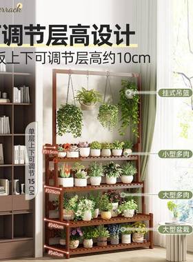 户外架阳台花起多层植物多44599肉花盆架可移动室一内花架子置物