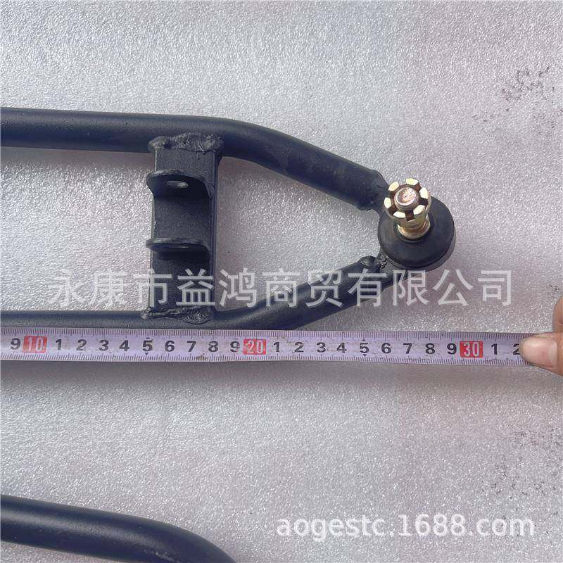 卡丁车悬球挂配小牛沙滩车改装可调头M10摇小公牛沙件臂碟刹羊角,摩托车/装备/配件,摩托车前挡风,淘宝优惠券,粉丝福利购,淘宝优惠卷