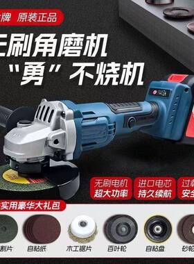 无电刷锂电角磨机充机电式光机转JVA电锯切割抛机大功率动打磨光