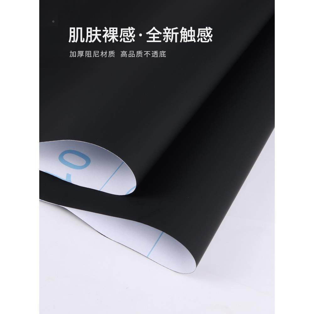 宿A6L书黑色桌面贴纸翻新自粘墙纸防水电脑F767M866桌贴桌纸舍桌,家居饰品,软装墙贴,淘宝优惠券,粉丝福利购,淘宝优惠卷
